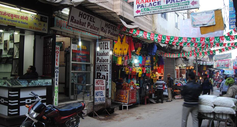 Hotel Raahat palace, Ajmer 4